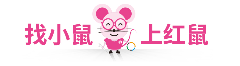 Gata2基因敲除小鼠