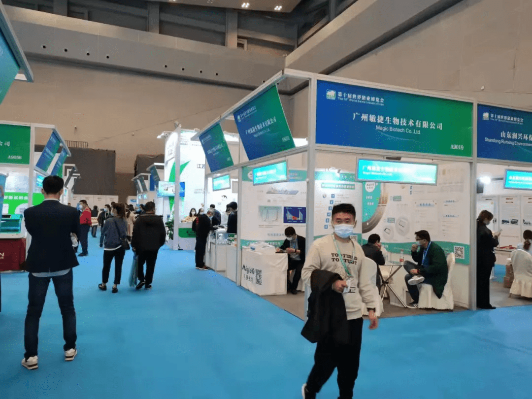 科学为养猪之根本，艾柏森生物亮相第十届李曼中国养猪大会