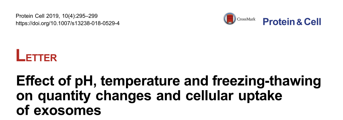 外泌体不同保存条件的影响研究