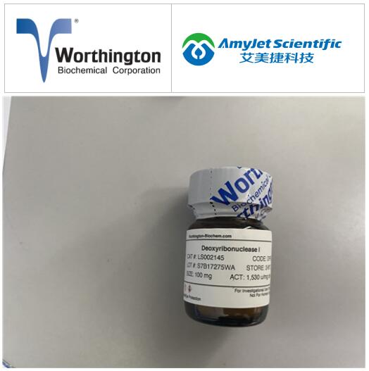 Worthington化学酶合成丨醛缩酶相关应用 Worthington化学酶合成丨醛缩酶相关应用