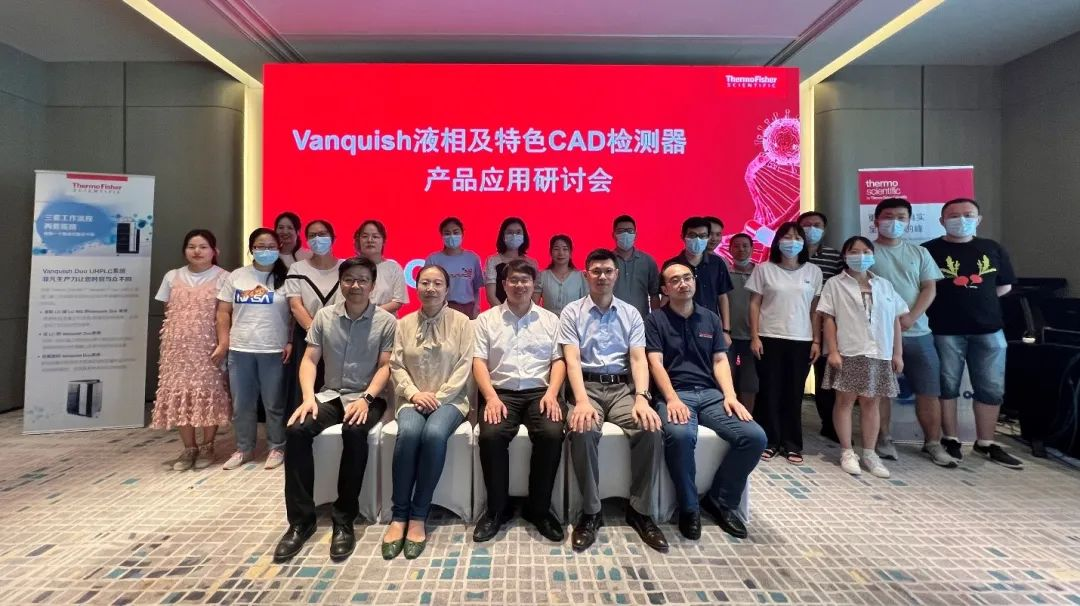 再次起航，精彩继续