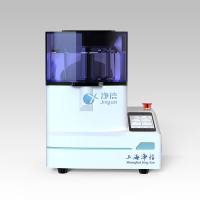 刀式粉碎研磨仪JXDS-800样品粉碎仪 剪切式粉碎机