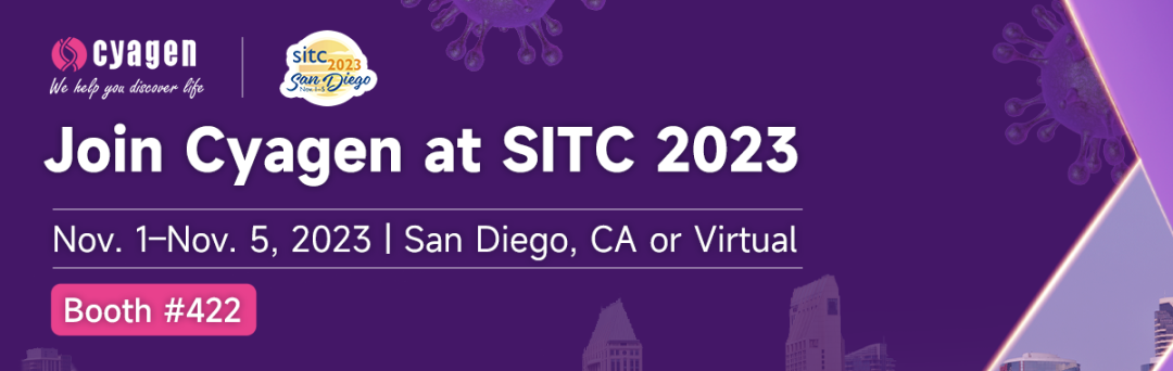 2023年第38届癌症免疫治疗学会年会