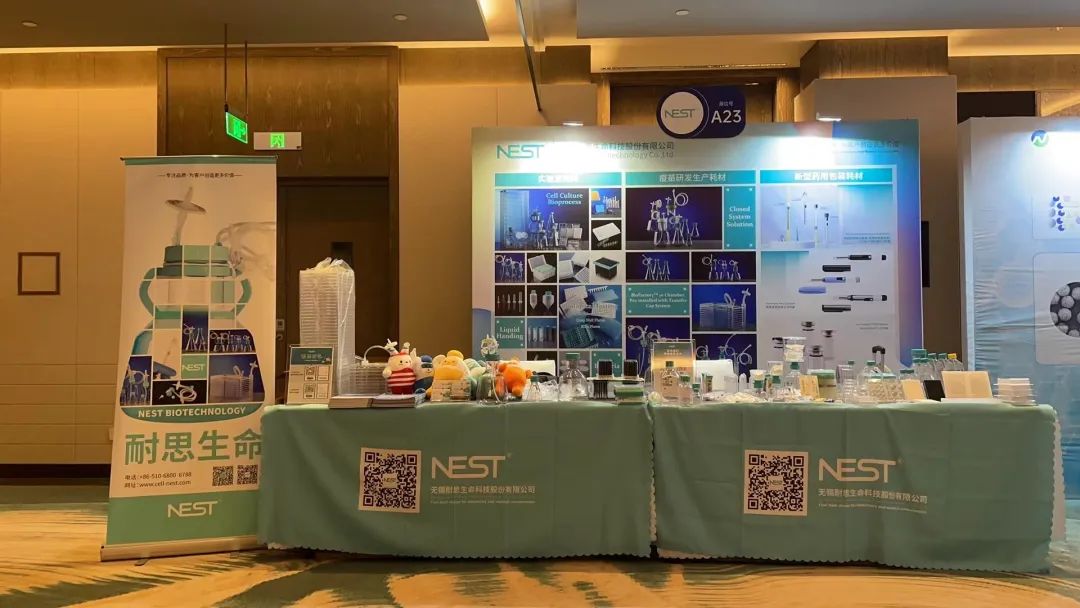 邀请函 | 3月精彩回顾，4月期待再会！