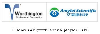 艾美捷Worthington丨己糖激酶特性及参数说明 艾美捷Worthington丨己糖激酶特性及参数说明