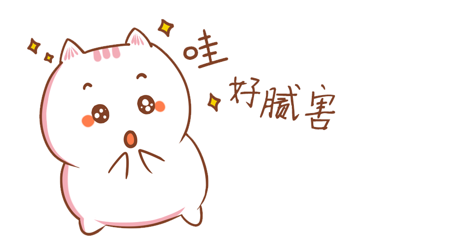 你是勇士，我是铠甲之色谱柱的盾牌-HPLC保护柱篇