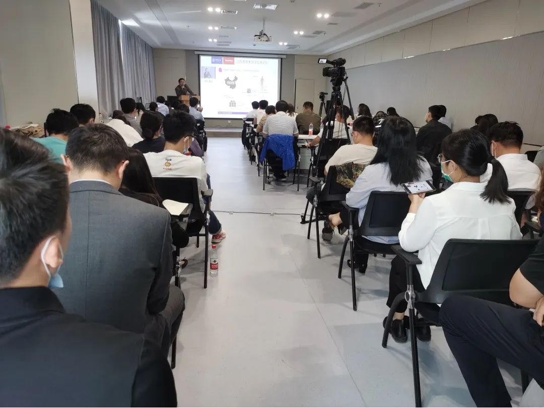 山东质谱多组学应用论坛顺利召开