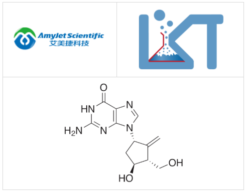 艾美捷LKT Labs-恩替卡韦水合物解决方案