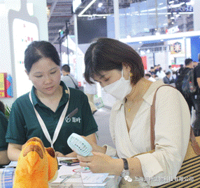 展会报道 | 2023慕尼黑上海分析生化展源叶现场报道