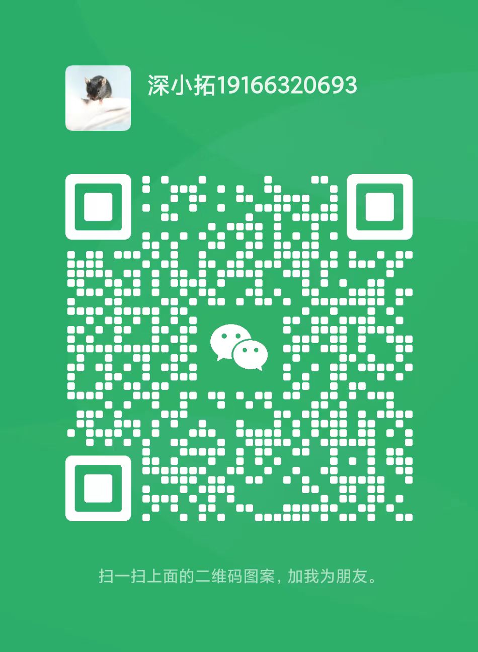 千元奖金免费领 |《我与实验动物那些事儿》 有奖征文活动