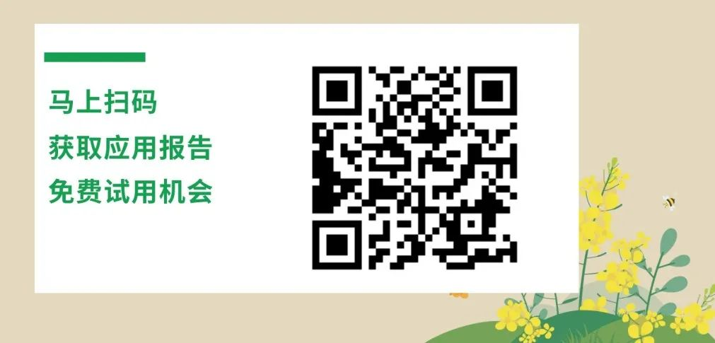 中药配方颗粒方法开发没思路？3大妙招来助你！