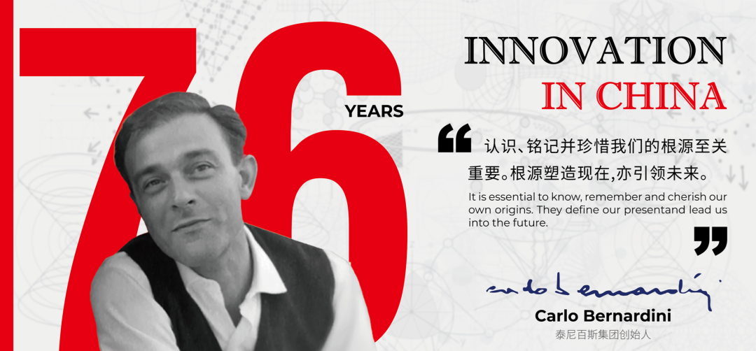 新闻图片10