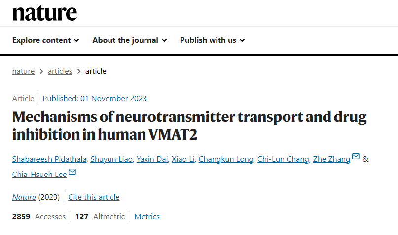Nature重磅！神经退行性疾病治疗迎来曙光，揭秘单胺类神经递质转运分子机制！