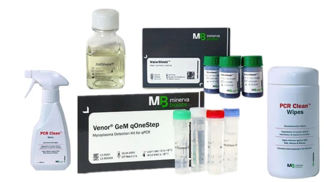 细胞培养环境的无菌控制~操作间及超净工作台