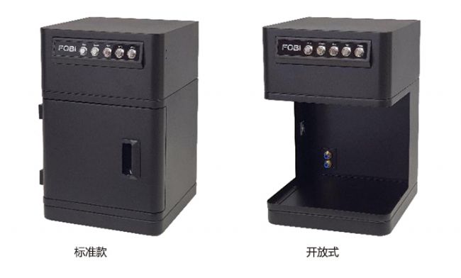 伯齐新品：韩国FOBI在体荧光成像系统登场