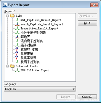 【详解】如何使用Skyline从DDA数据中的MS1扫描提取定量信息