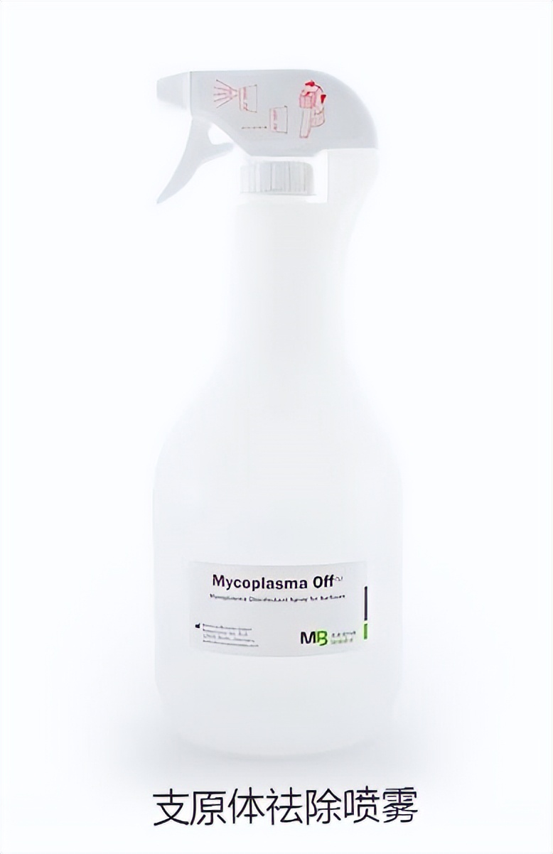 培养基灭菌方法