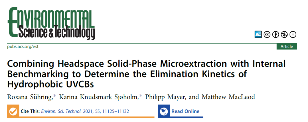一探前沿丨Orbitrap 助力环境ding级研究匠心独运