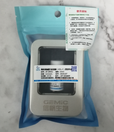 高密度脂蛋白胆固醇（HDL-C）质控样品性能指标