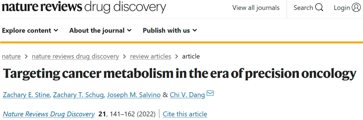 Nature Reviews | 靶向肿瘤代谢的精准治疗