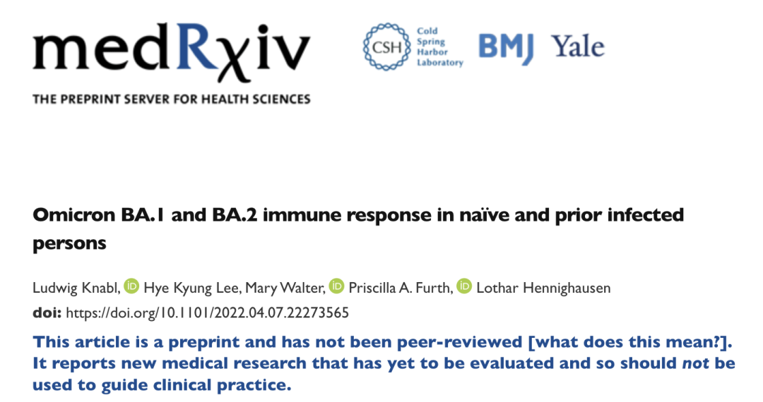没打疫苗中了OmicronBA.2｜中和抗体新研究