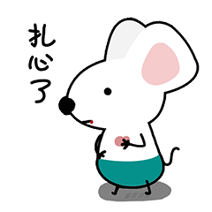 拖拽生成HTML邮件-拉易网-8