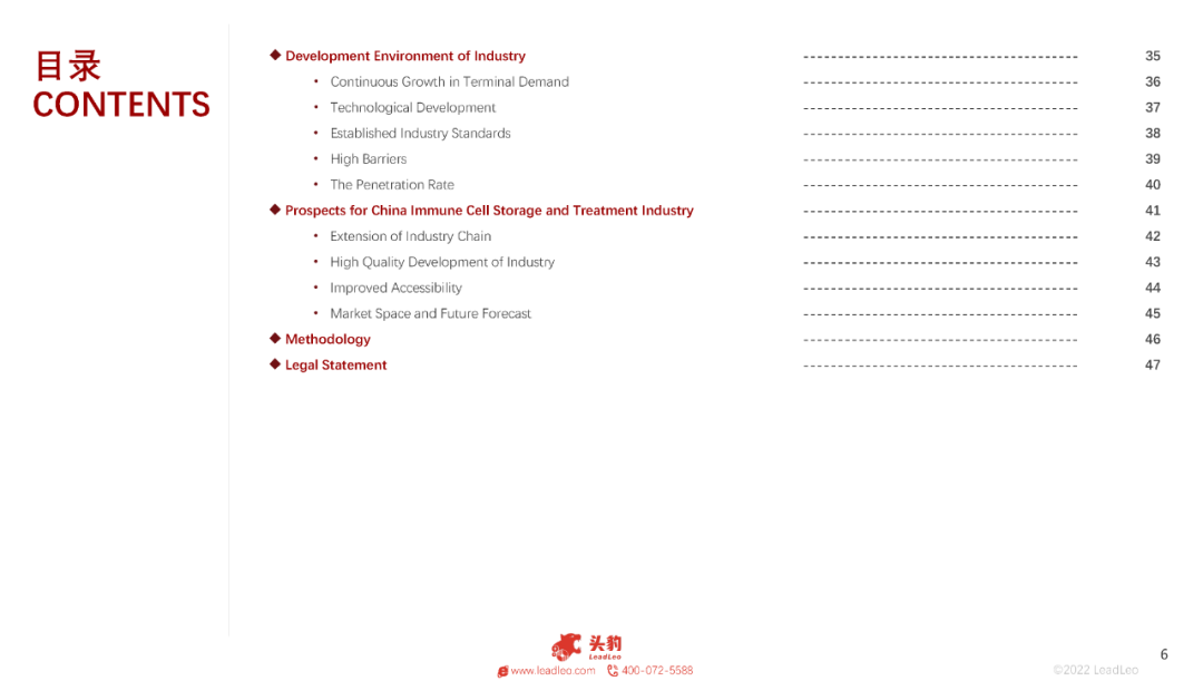 16968201122031102204.png 新闻图片4