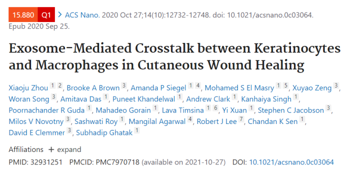 外泌体介导的角质形成细胞和巨噬细胞在皮肤伤口愈合中的交互作用