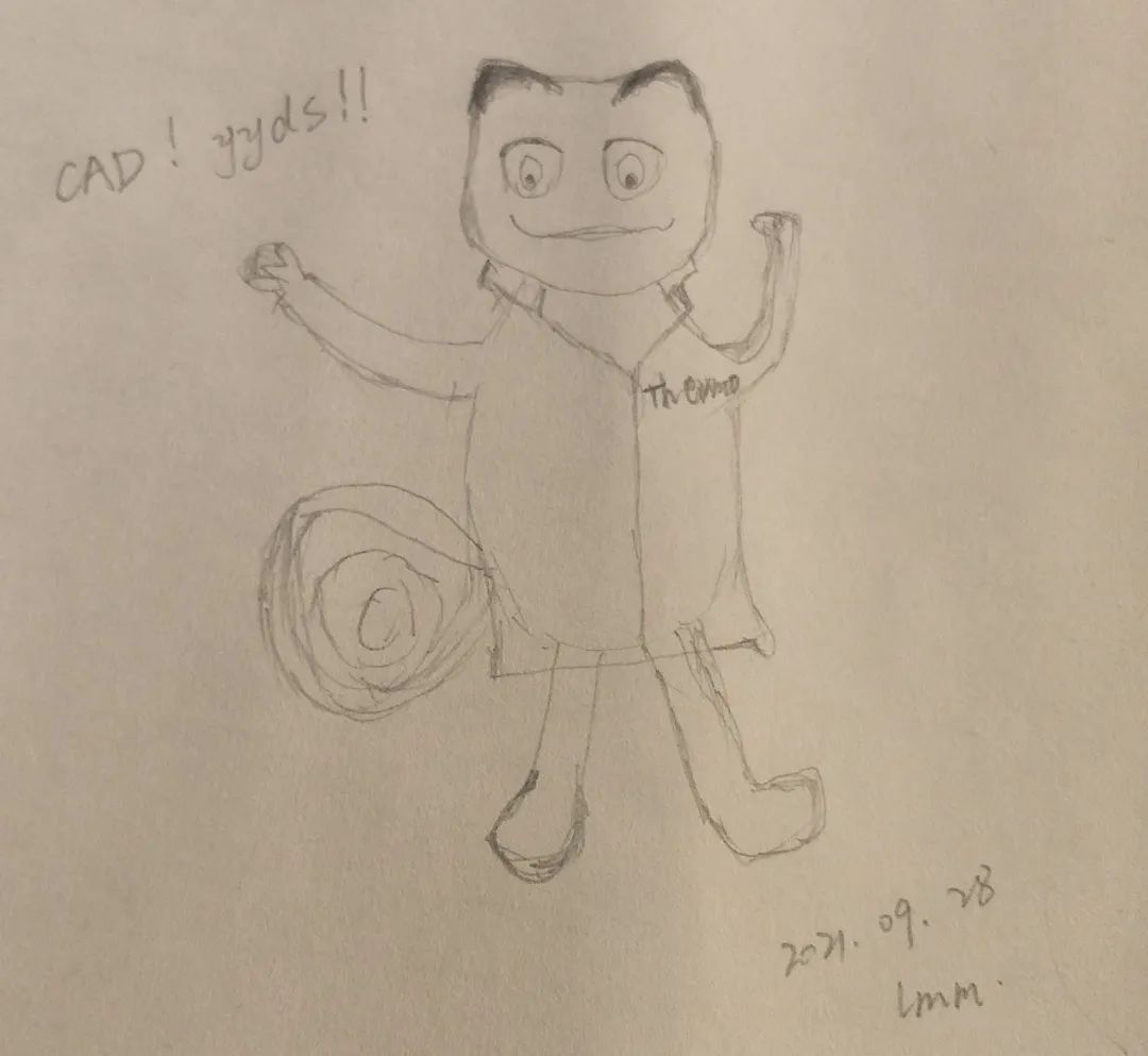 液相及特色电雾式检测器（CAD）应用研讨会-北京站