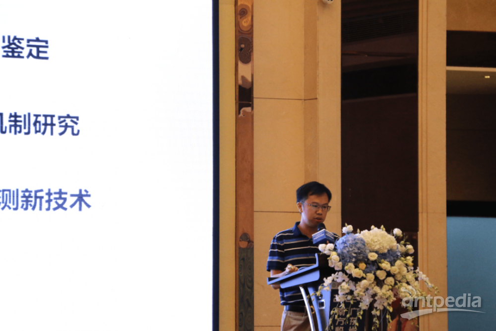 1662335823179420.png 6.png