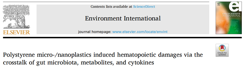 客户案例 | Environ Int（IF 13）：微塑料如何通过肠道微生物与代谢物影响人体健康