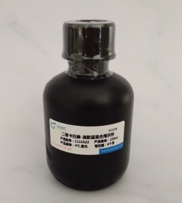 二苯卡巴腙-溴酚蓝混合指示剂的注意事项