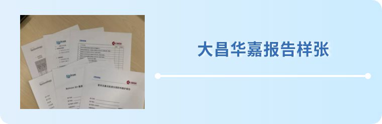 新闻图片4