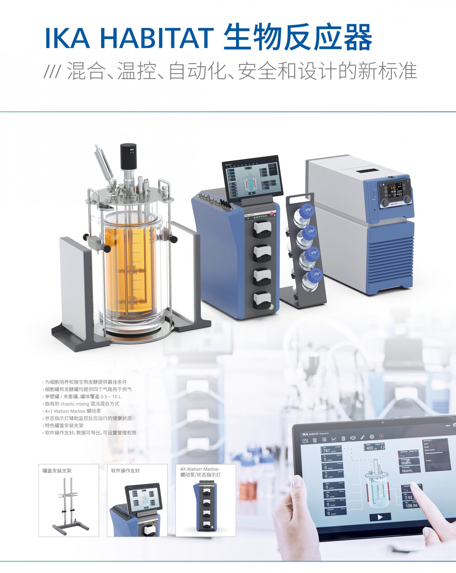 新闻图片6