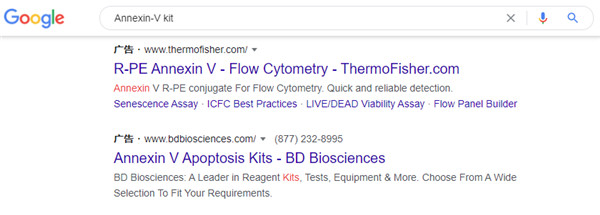 艾美捷帮助友商,产出媲美进口Annexin V的凋亡试剂