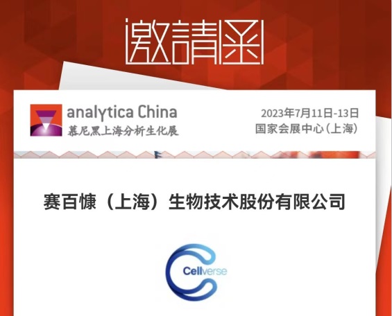 1685954375833059867.jpg QQ截图20230605151540.jpg