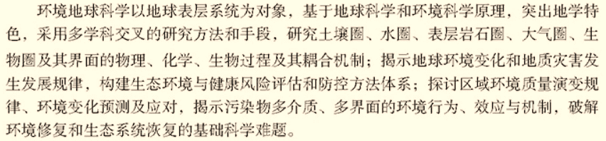 2022我的国家自然科学基金申请经历——十年结缘，四次申报，五点经验（附个人标书实例）