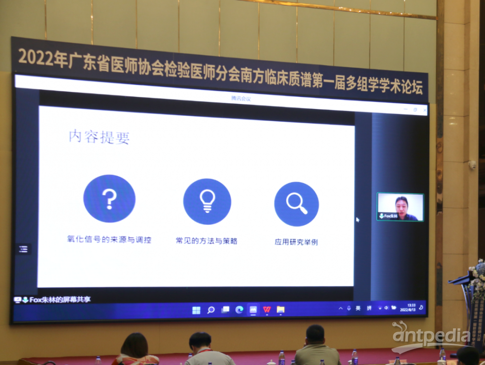 1662335840570000.png 8.png