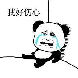 His标签蛋白纯化那些事儿， 你知道吗？