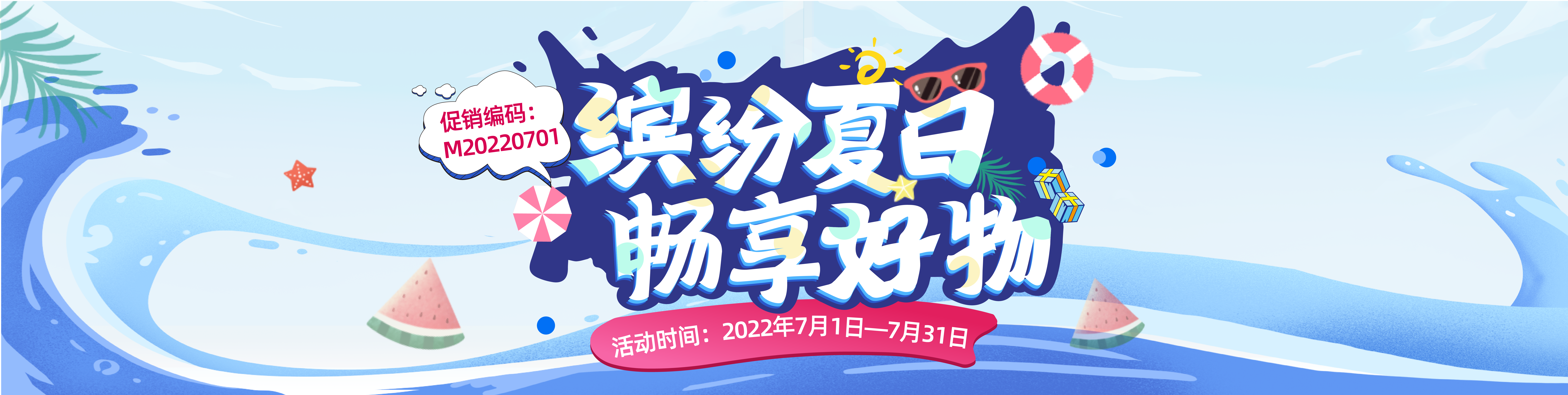 一篇文章带您了解外周血中DC细胞--文末促销惊喜哦！