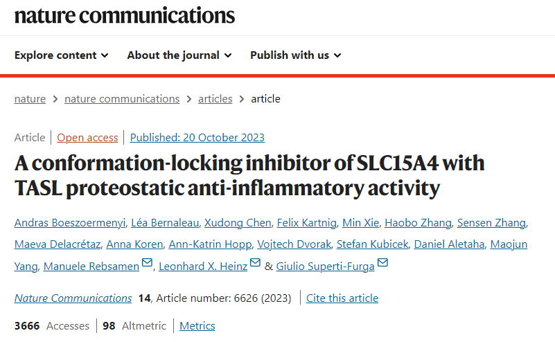 自身免疫性疾病患者的福音！新型蛋白降解变构诱导剂feeblin，可有效阻断炎症信号通路