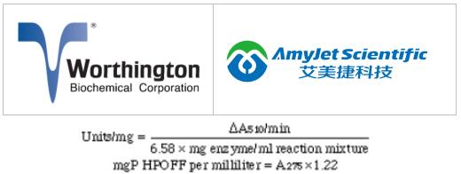 Worthington过氧化物酶活性的6种测定方法
