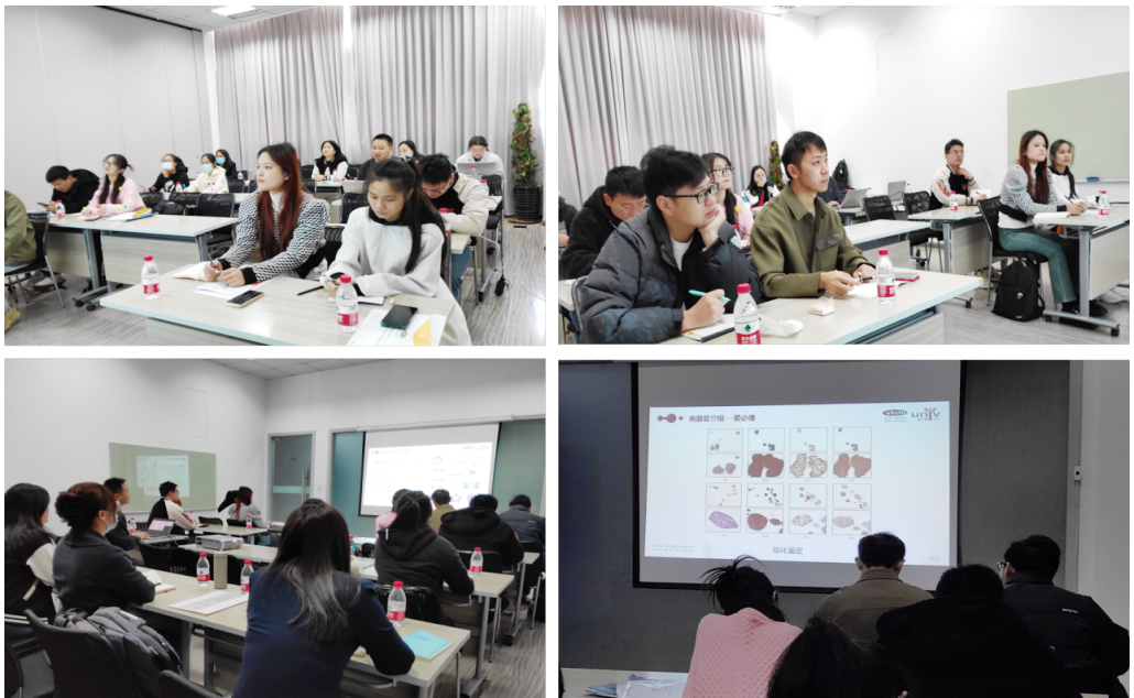 第十期类器官培训班精彩回顾