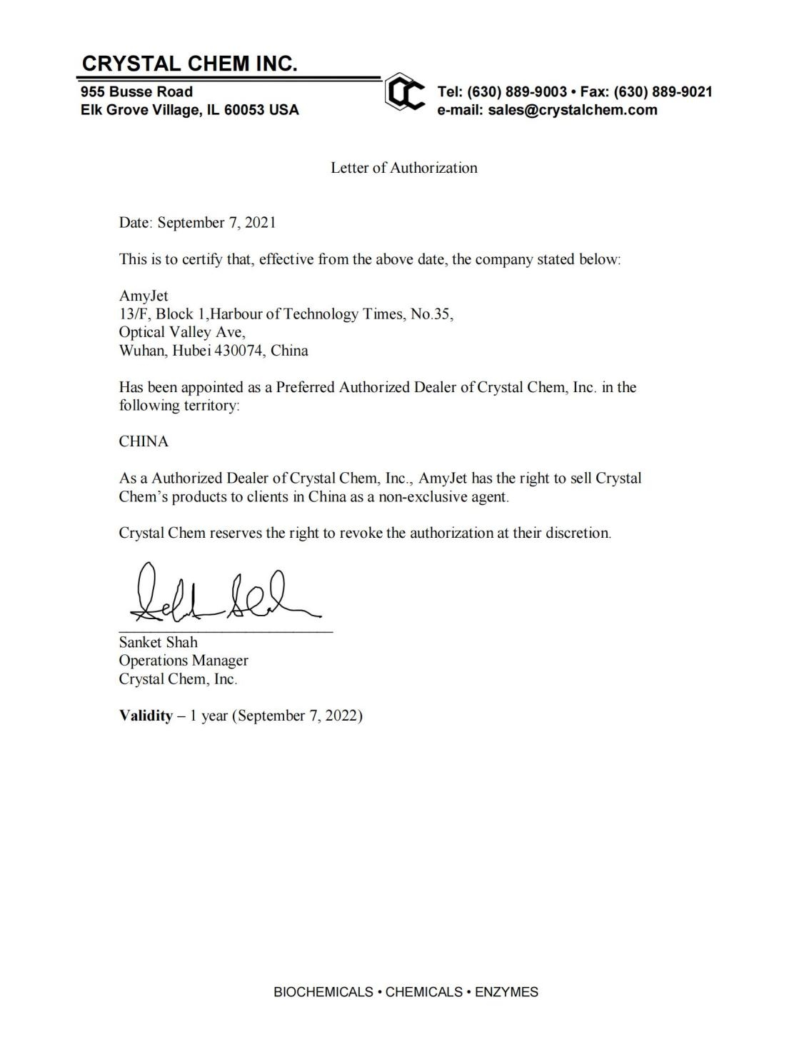 Crystal Chem公司代理|Crystal Chem公司,Crystal Chem一级代理艾美捷科技