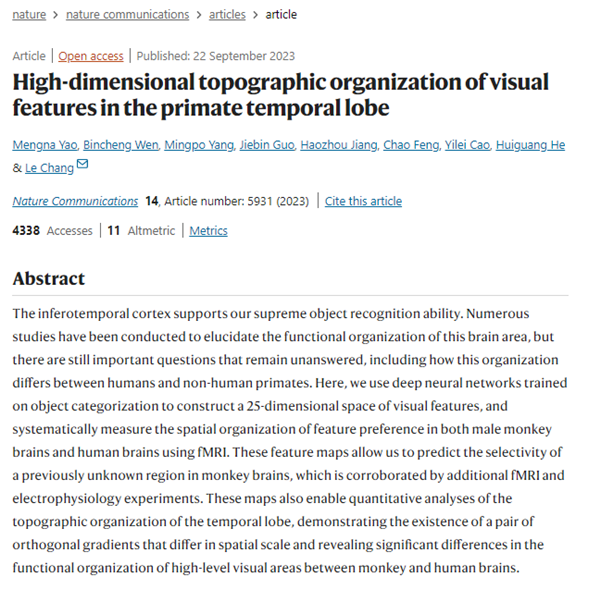 Biopal Molday ION--正在促销 Biopal Molday ION--正在促销