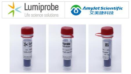 Lumiprobe 双功能交联剂丨Sulfo-Cyanine5 双-NHS 酯   
