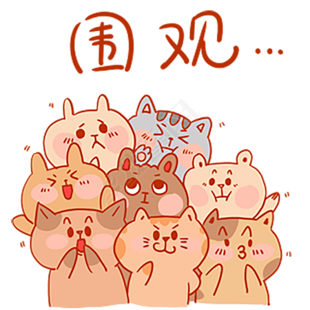 国自然科学基金直接资助博士生！只给一天写本子？