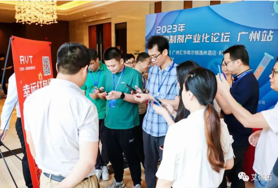 展位1.jpg 展位1.jpg