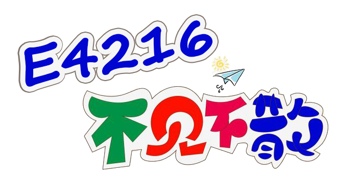 慕尼黑盛会即将开始 乐枫纯水在展台以礼相待