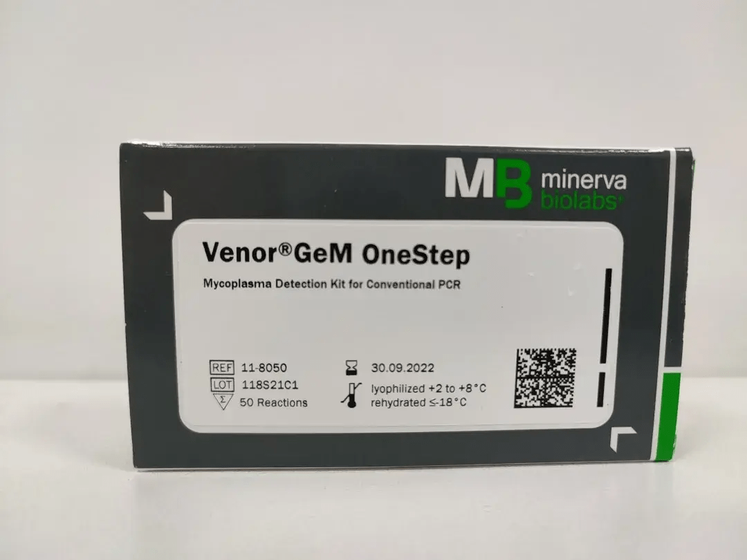 支原体常规检测方法汇总（四）